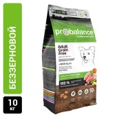 Сухой беззерновой корм для собак Probalance Grain Free, 10кг